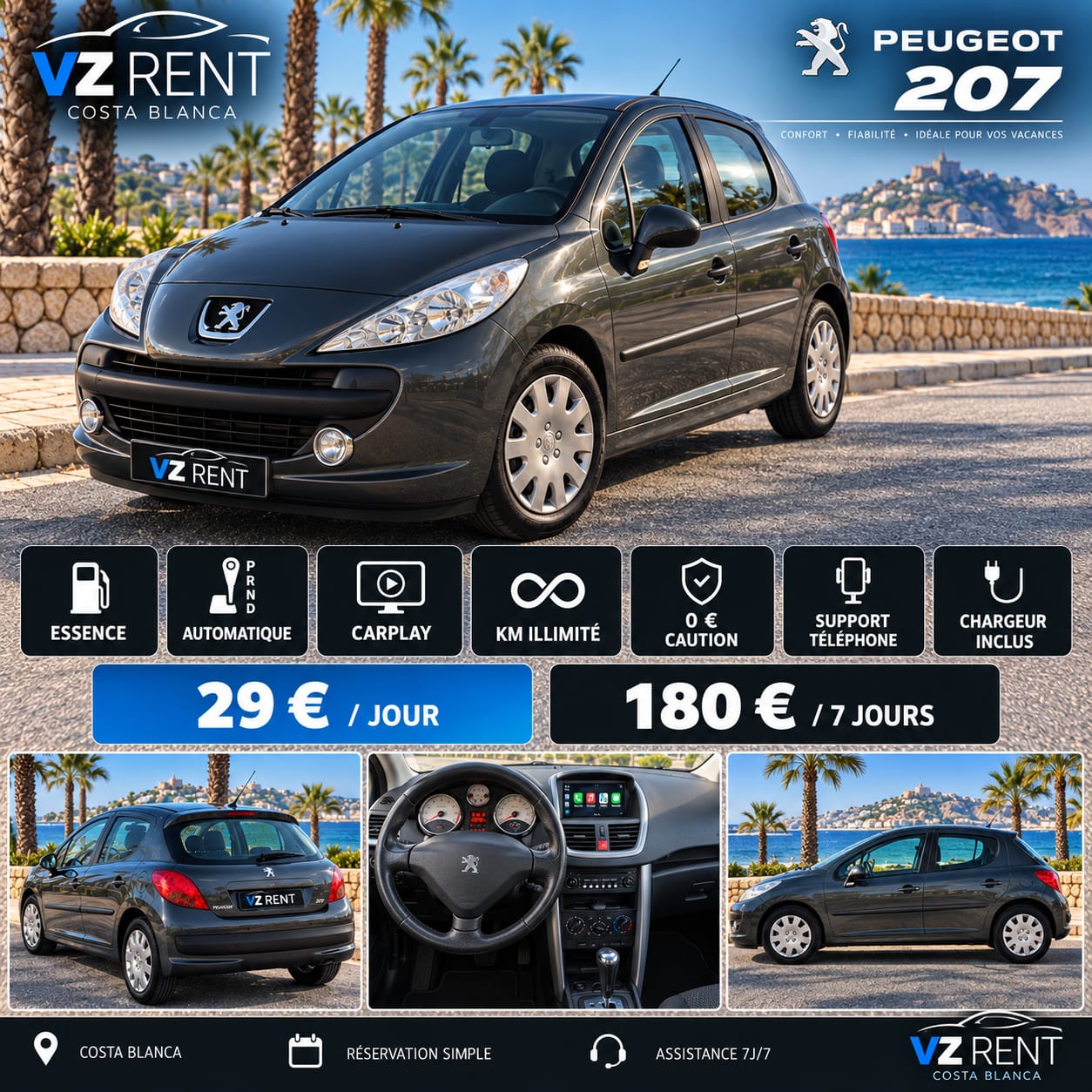 Peugeot 207 — 4
